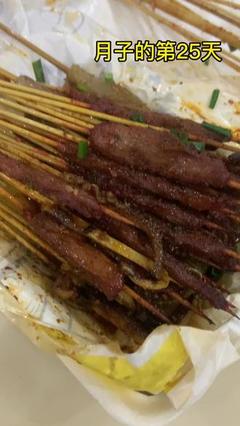 坐月子能吃烧烤吗