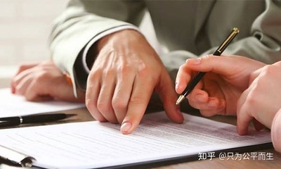 合同终止的法律后果
