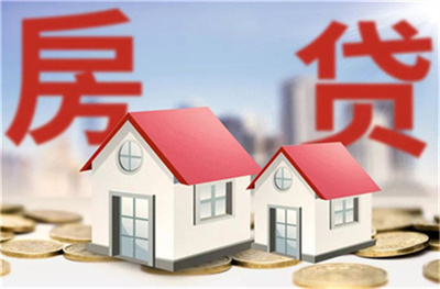 商业贷款可以提前还款几次