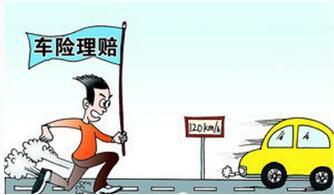 单方面事故需要报警吗