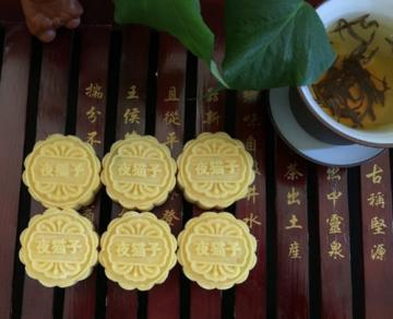 绿豆糕孕妇能吃吗