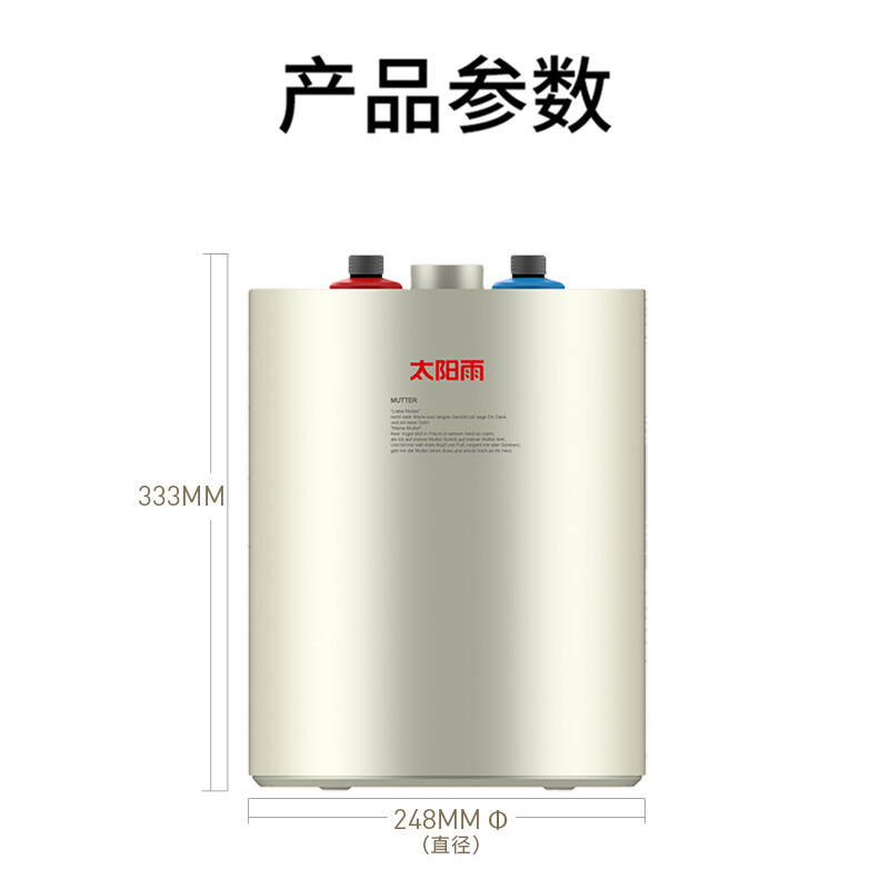 照完蓝光后会爆痘痘吗