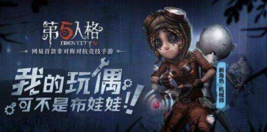 易利娱乐注册截图