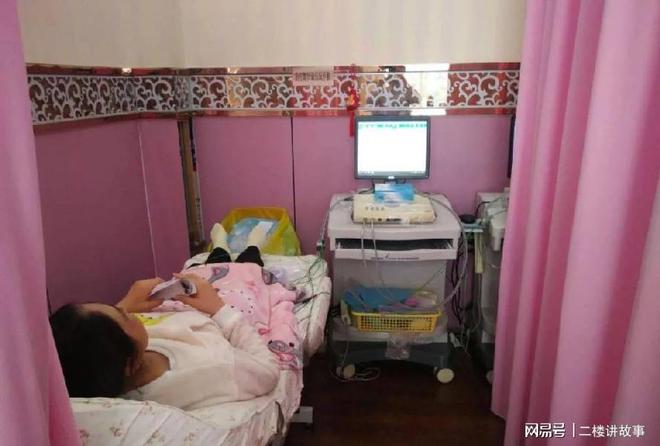 怀孕需要内检吗