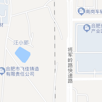 橱柜包边条割手