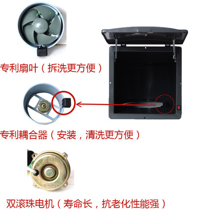 楼房厨房怎么接助力排风机
