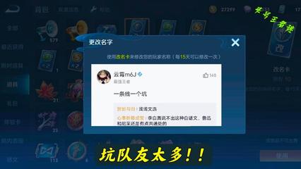 幽默风趣网名