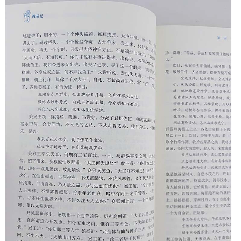 阅读的书目怎么写