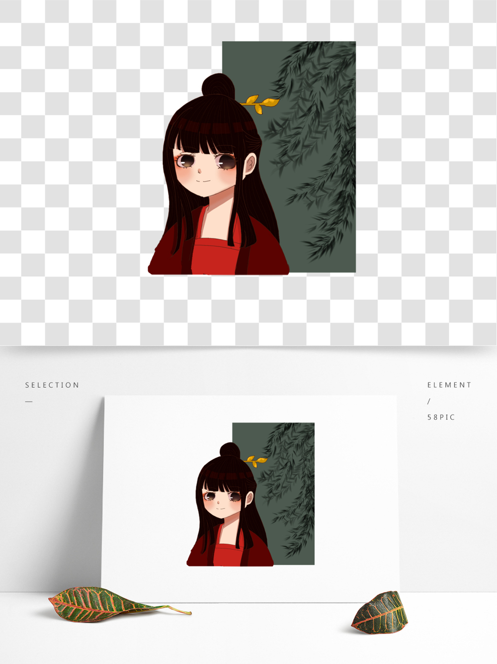 女生头像动漫古风_女生头像动漫古风素材_女生头像动漫古风模板_图