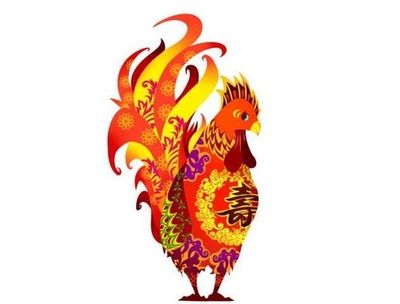 属鸡人今年运势