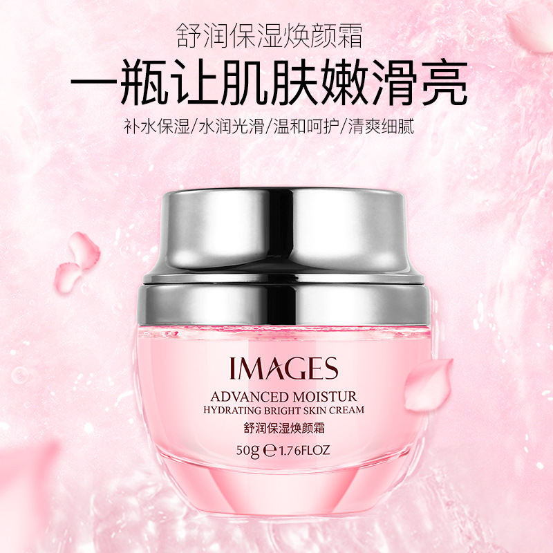 中国适合少女的护肤品