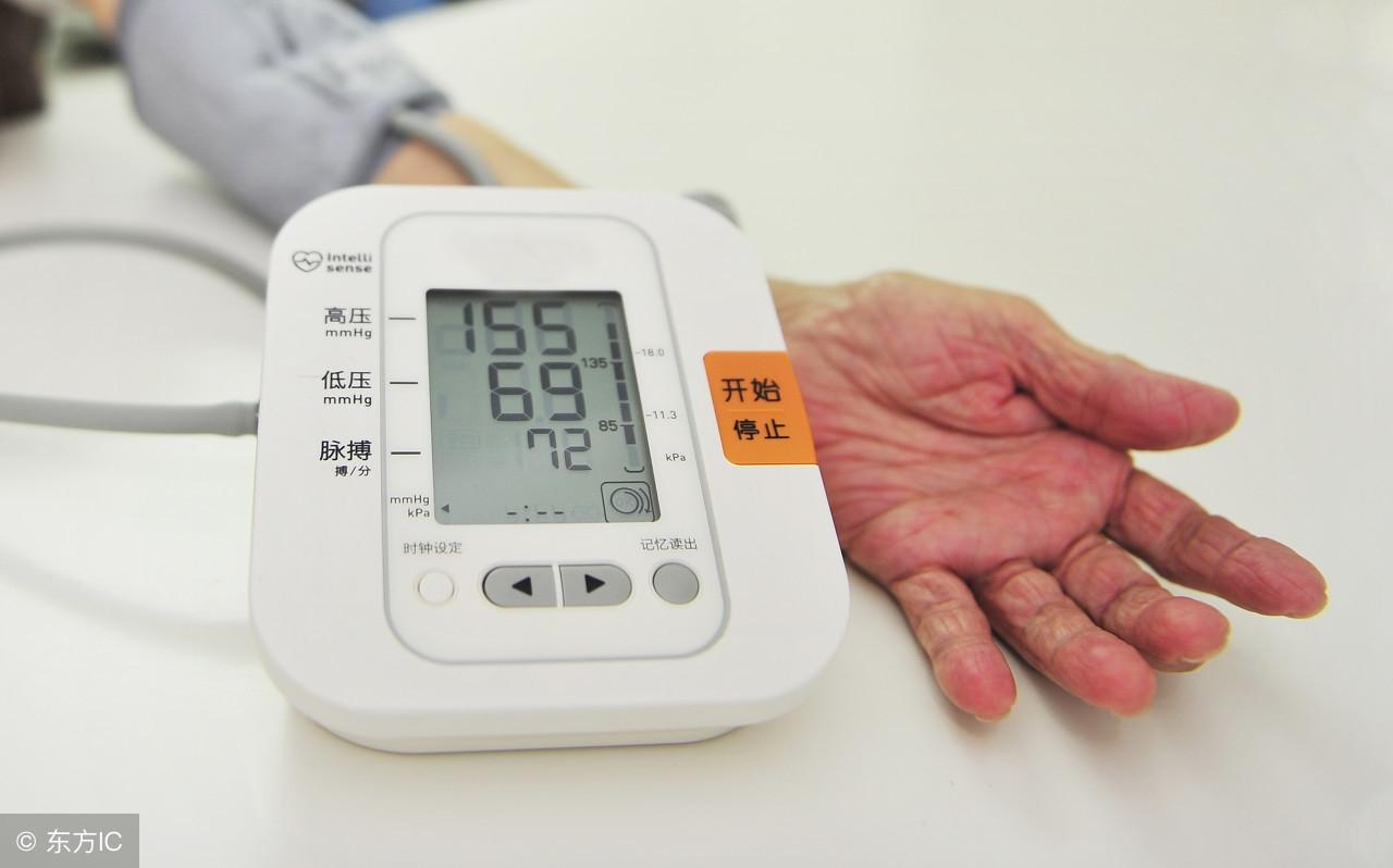 76岁血压低压多少正常