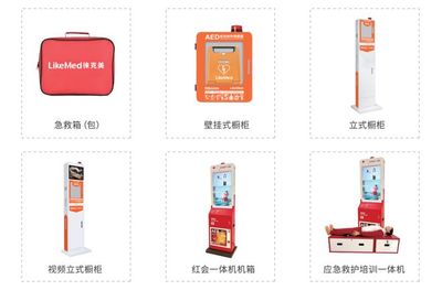 橱柜未按要求施工