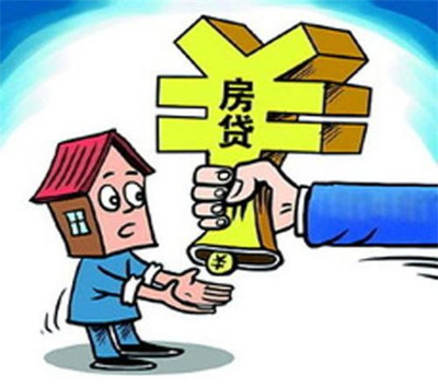 买房需要多少首付