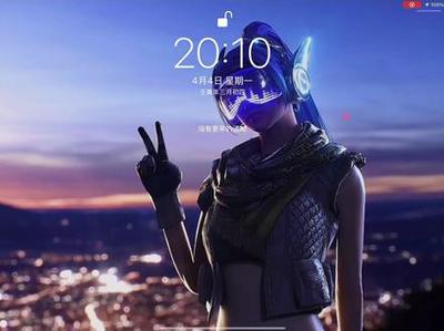 24澳门电子游戏娱乐平台截图