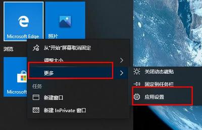 vivo手机浏览器不显示图片