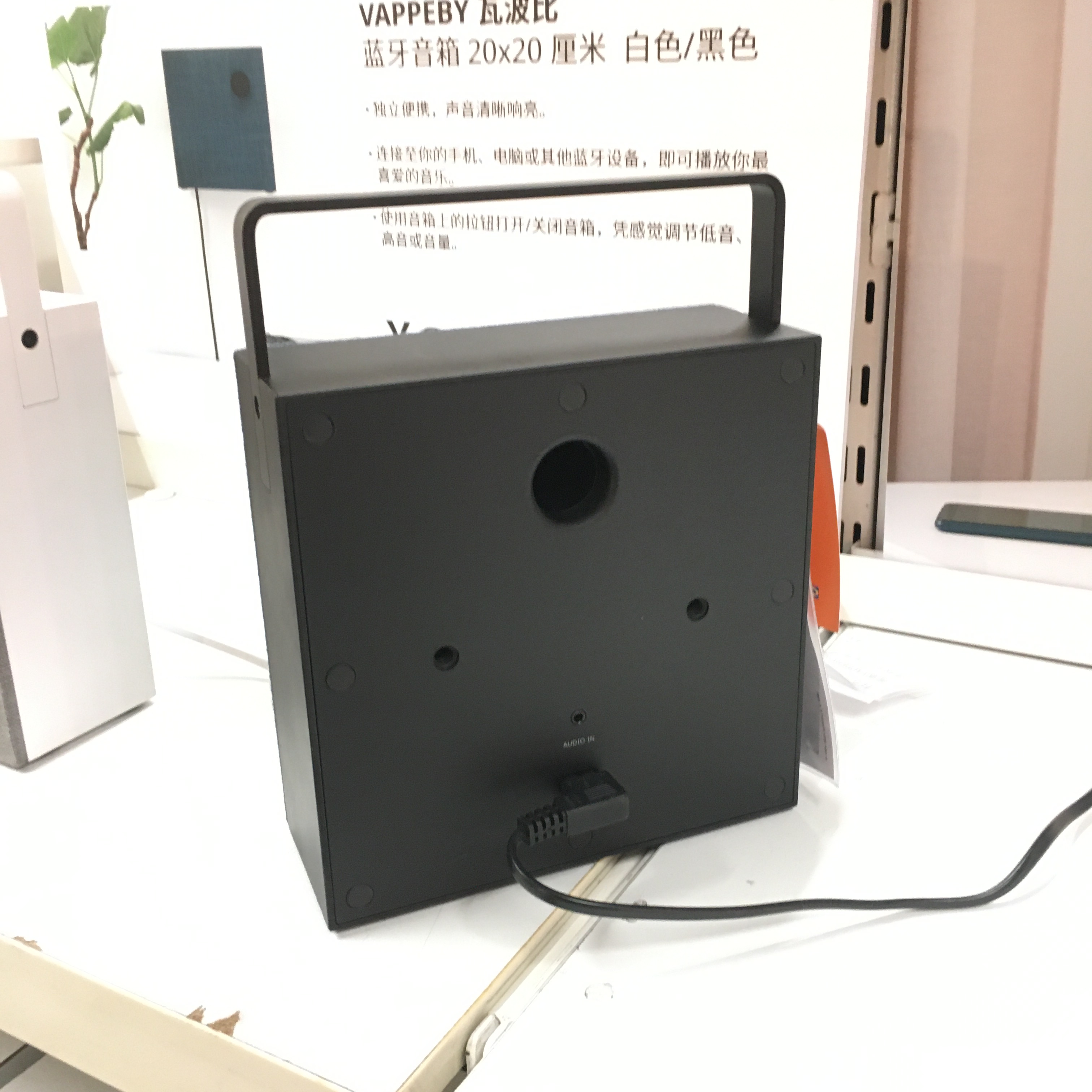 北京宜家厨房