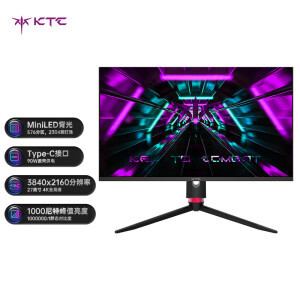 房产赠与公证书
