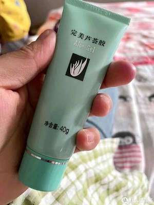 长痘痘可不可以擦芦荟胶