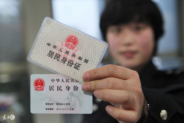 宝宝医保卡如何办理