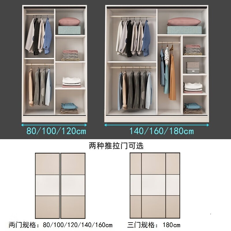 砖做橱柜怎么订柜门尺寸