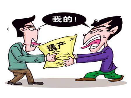 遗产房产继承过户问题