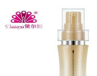 黛尔熙化妆品报价表