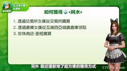 低温症怎么治疗