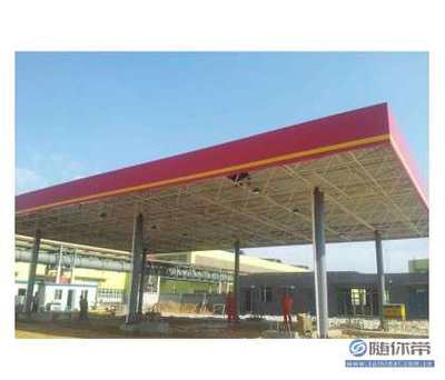 天津市旭日盈丰商贸有限公司（天津市旭日盈丰商贸有限公司怎么样）