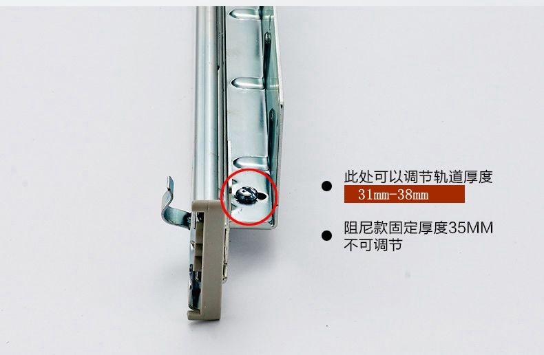 抽屉橱柜门板怎么固定