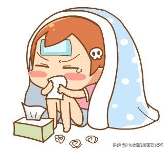 怀孕的时候会来大姨妈吗