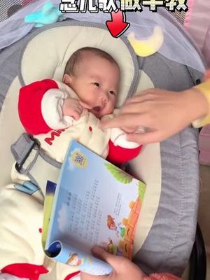 六个月宝宝可以坐了吗
