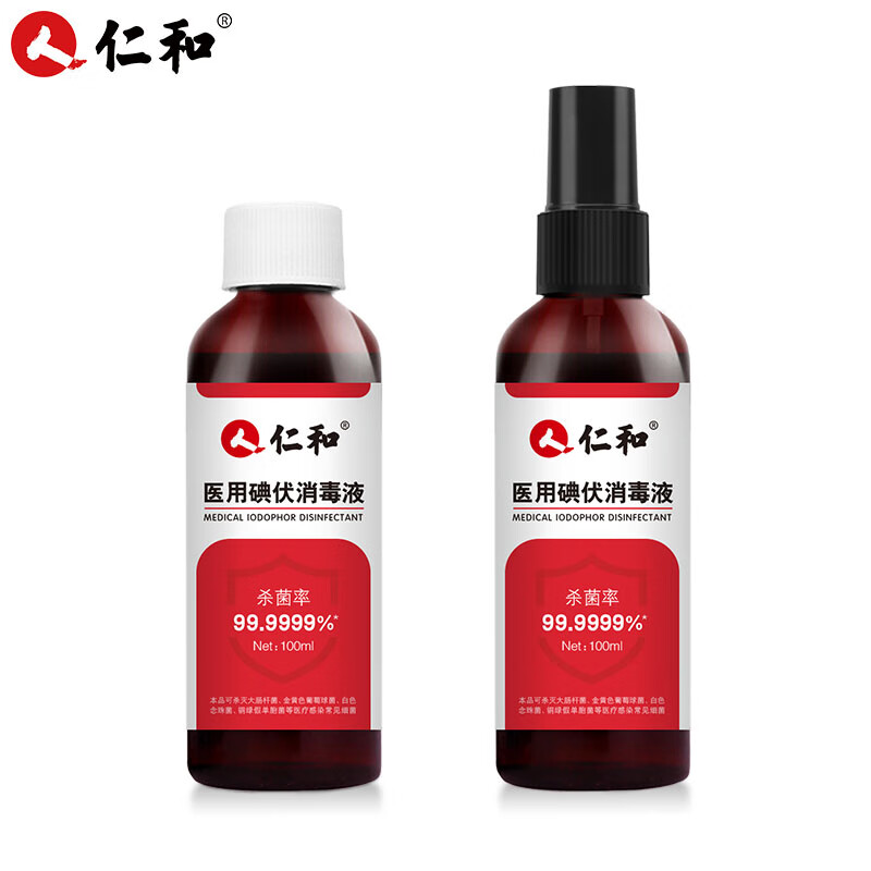 孕妇可以用碘酊吗