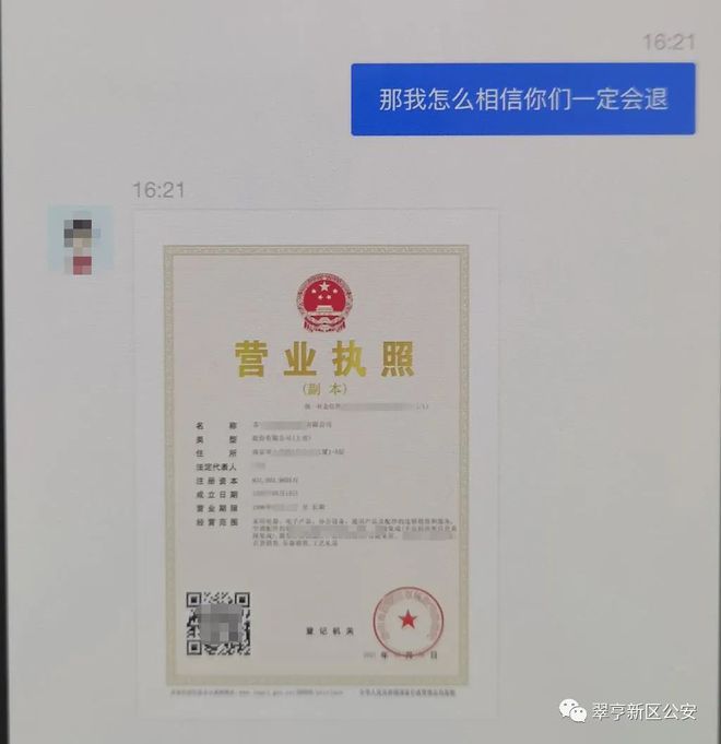 取消营业执照需要什么手续