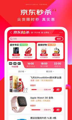 龟头有小疙瘩是怎么回事