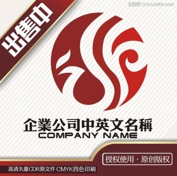 zy英文名