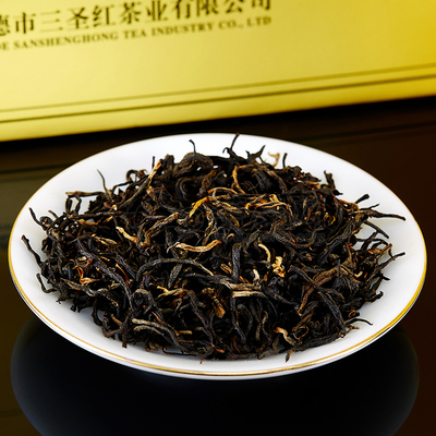 广东英德红茶英红九号