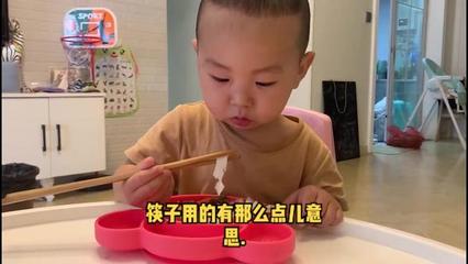 宝宝什么时候用筷子