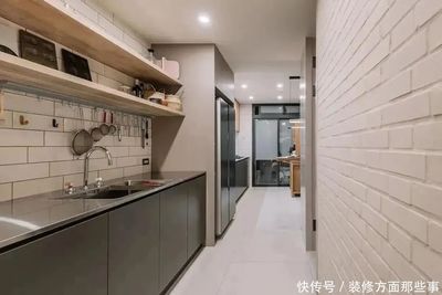 开放式厨房如何衔接