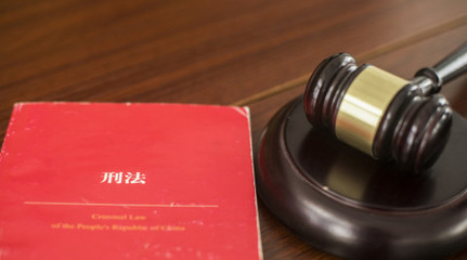 二审多久开庭