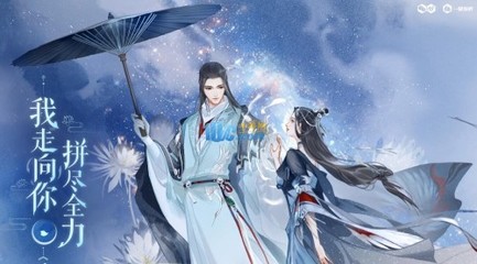 好听的古风男主名字