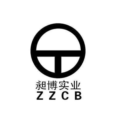 租房问题