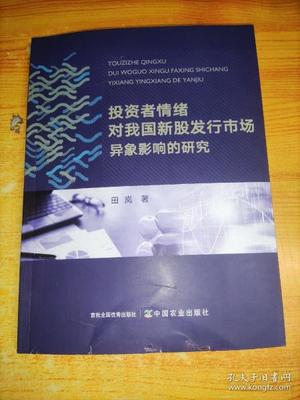 龟头湿疹怎么治疗