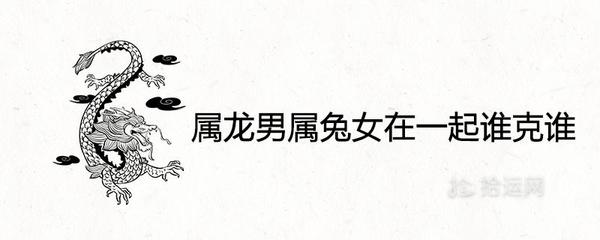 五行谁克谁