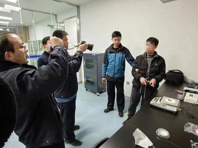 山东刑事案件
