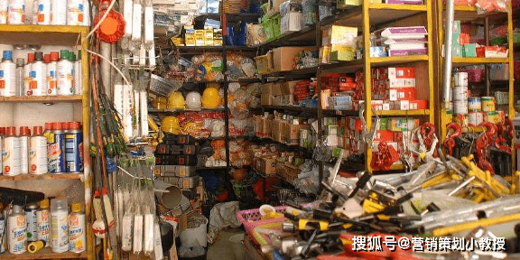 五金店利润怎么样