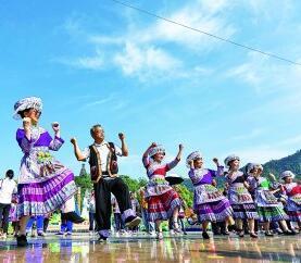 花山节是哪个民族的节日