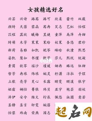 笑属于五行属什么