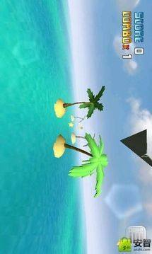 重力纸飞机游戏下载