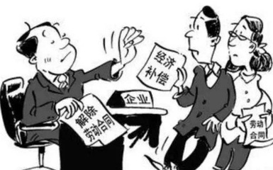 劳动合同法工资计算